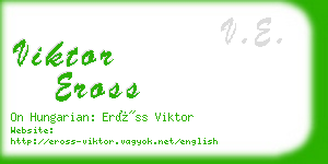 viktor eross business card